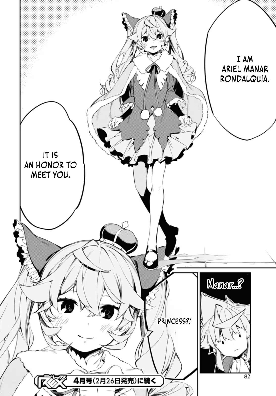 The Greatest Philosopher With Zero Magic Power. Chapter 19 - Page 29