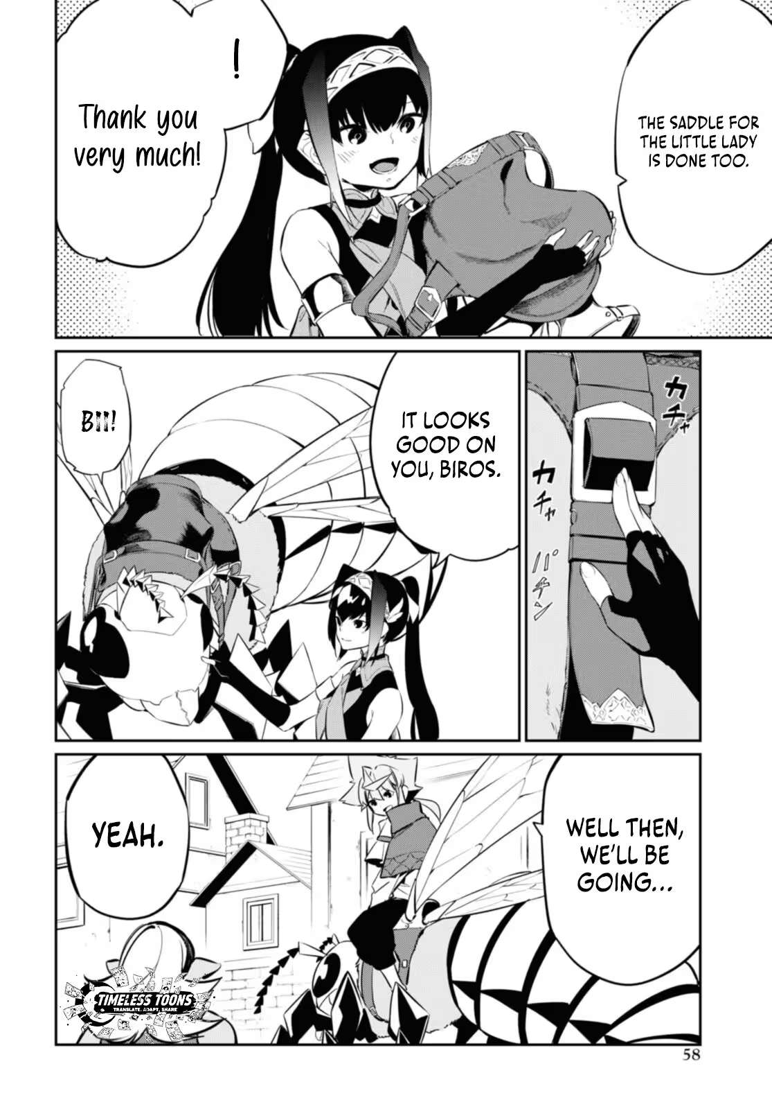 The Greatest Philosopher With Zero Magic Power. Chapter 19 - Page 5