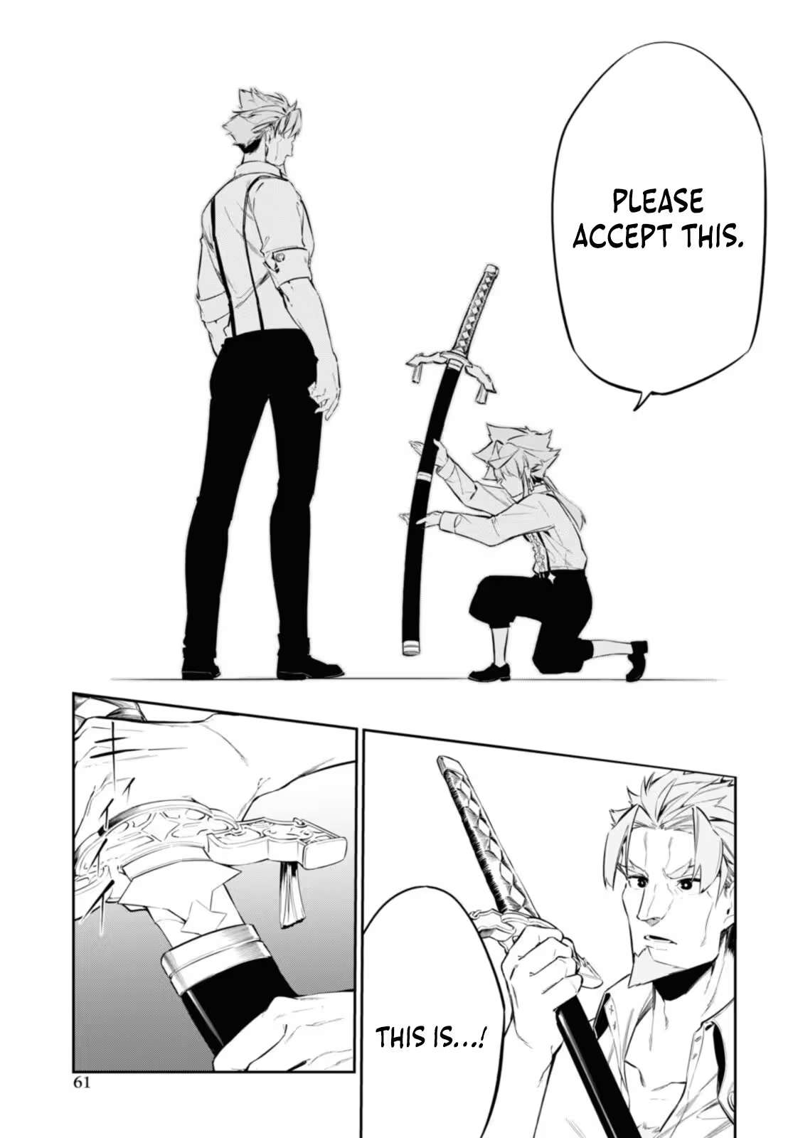 The Greatest Philosopher With Zero Magic Power. Chapter 19 - Page 8