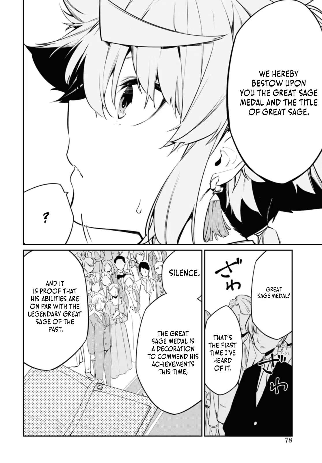 The Greatest Philosopher With Zero Magic Power. Chapter 20 - Page 11