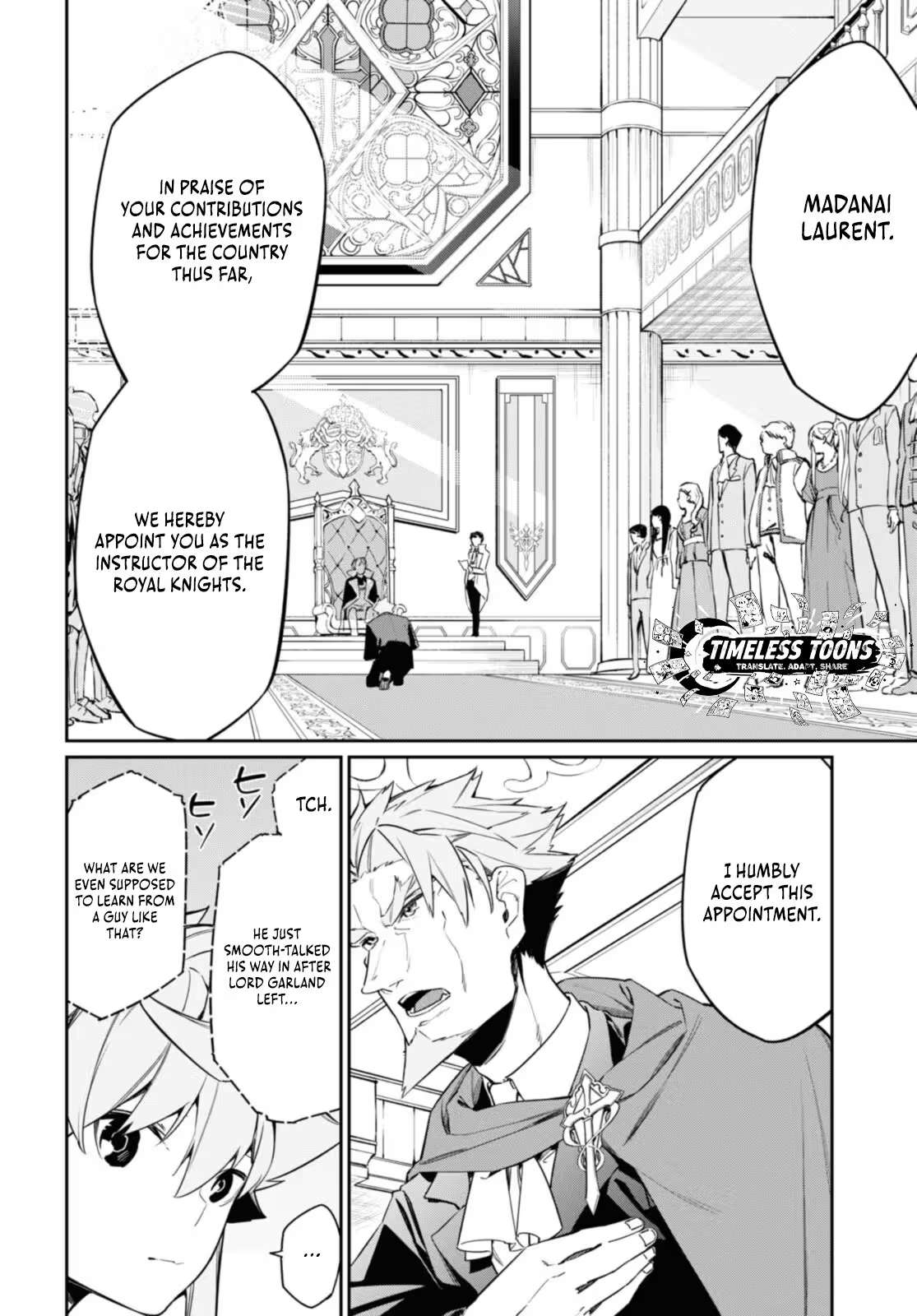The Greatest Philosopher With Zero Magic Power. Chapter 20 - Page 9