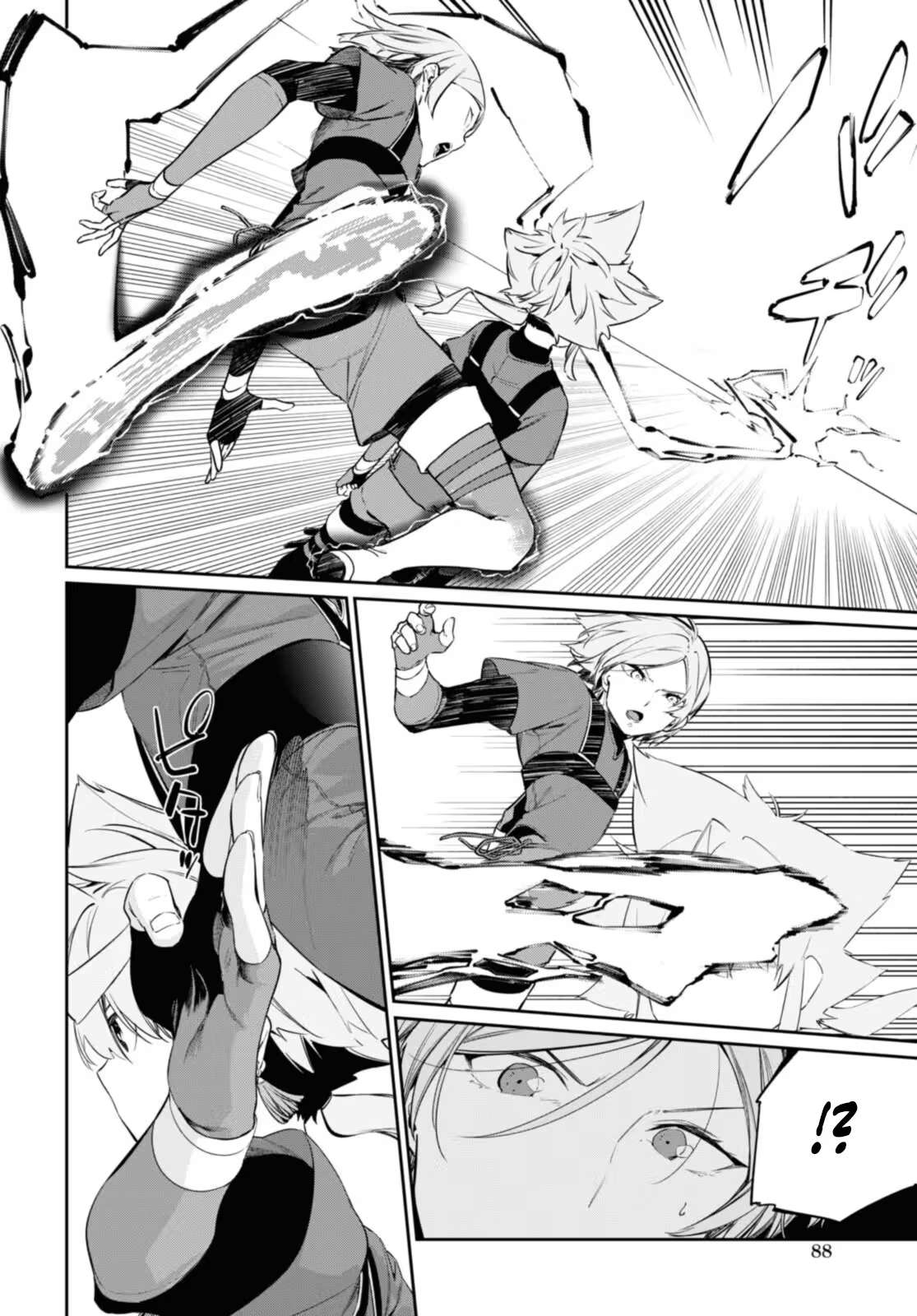 The Greatest Philosopher With Zero Magic Power. Chapter 21 - Page 11