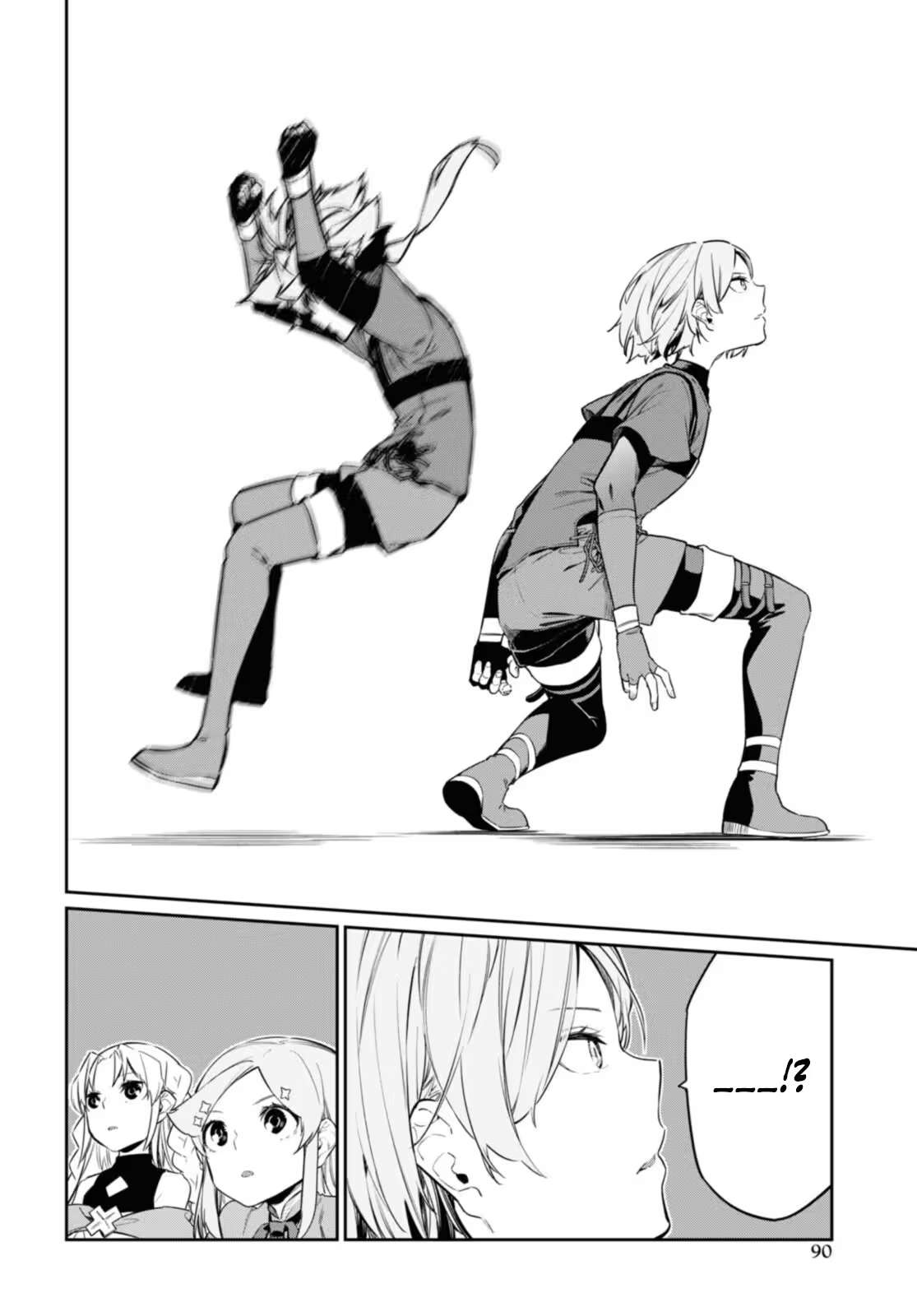 The Greatest Philosopher With Zero Magic Power. Chapter 21 - Page 13