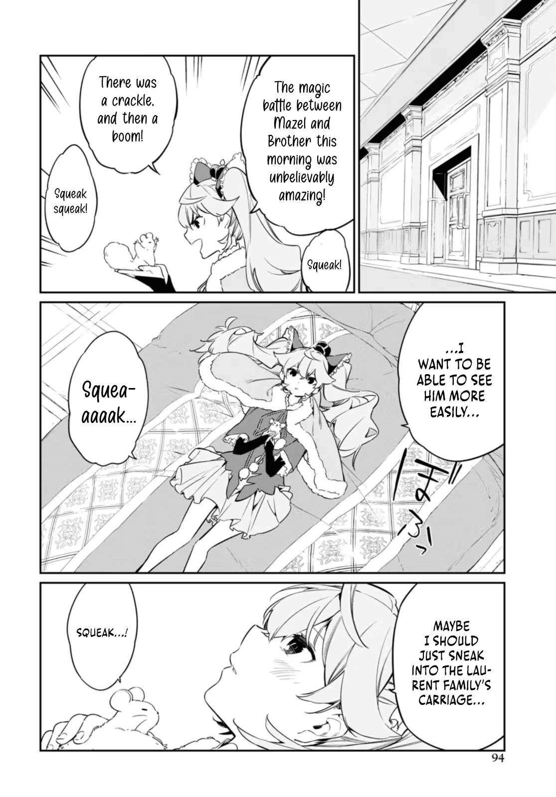The Greatest Philosopher With Zero Magic Power. Chapter 21 - Page 17