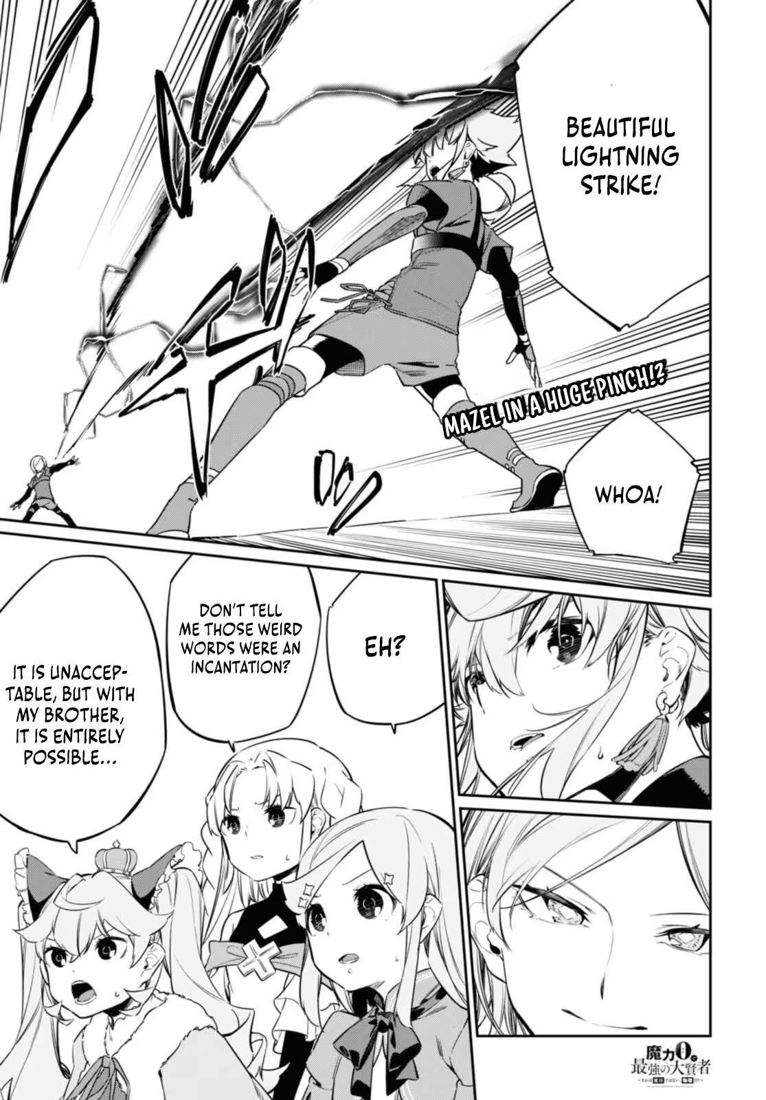 The Greatest Philosopher With Zero Magic Power. Chapter 21 - Page 2