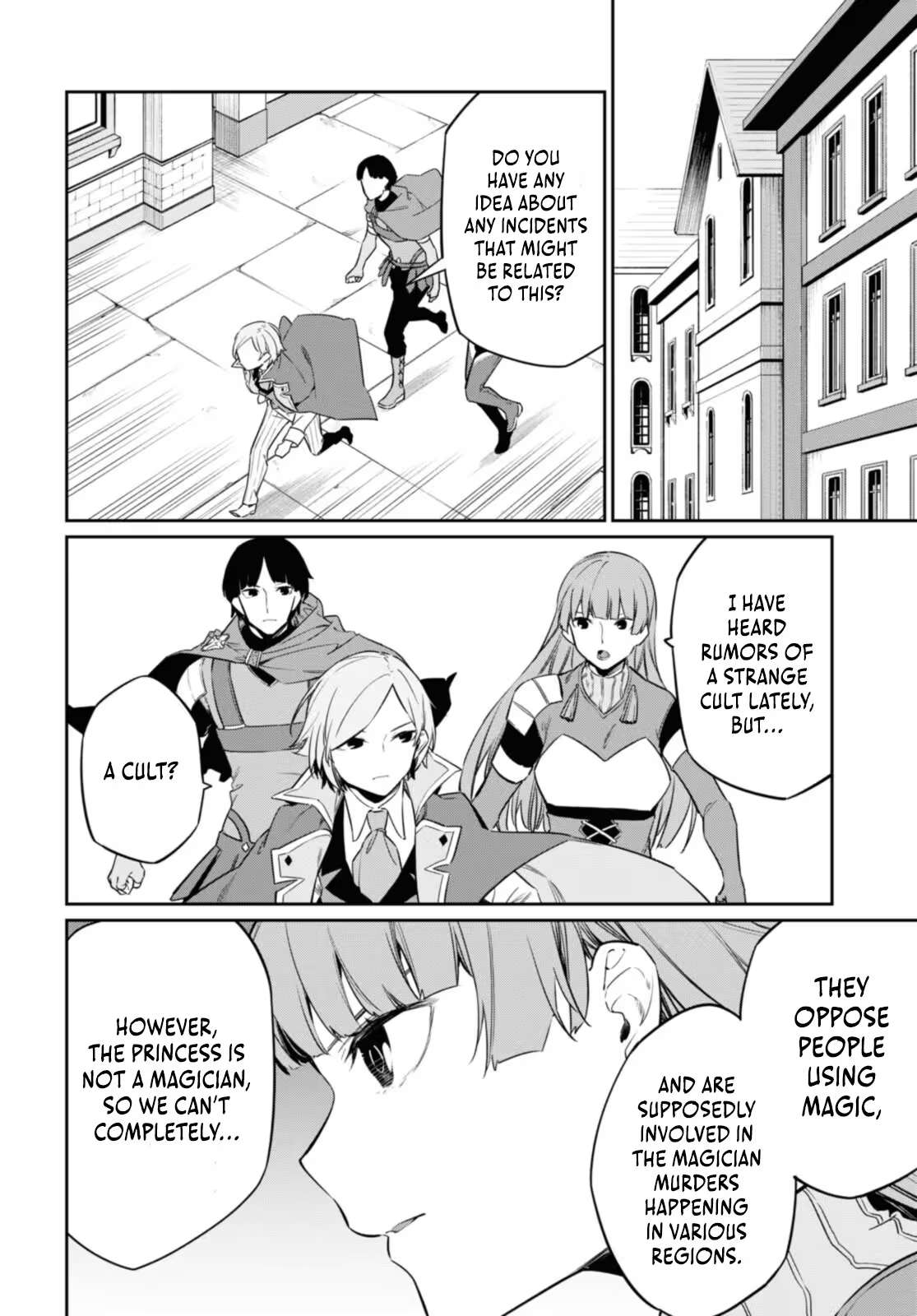 The Greatest Philosopher With Zero Magic Power. Chapter 21 - Page 25