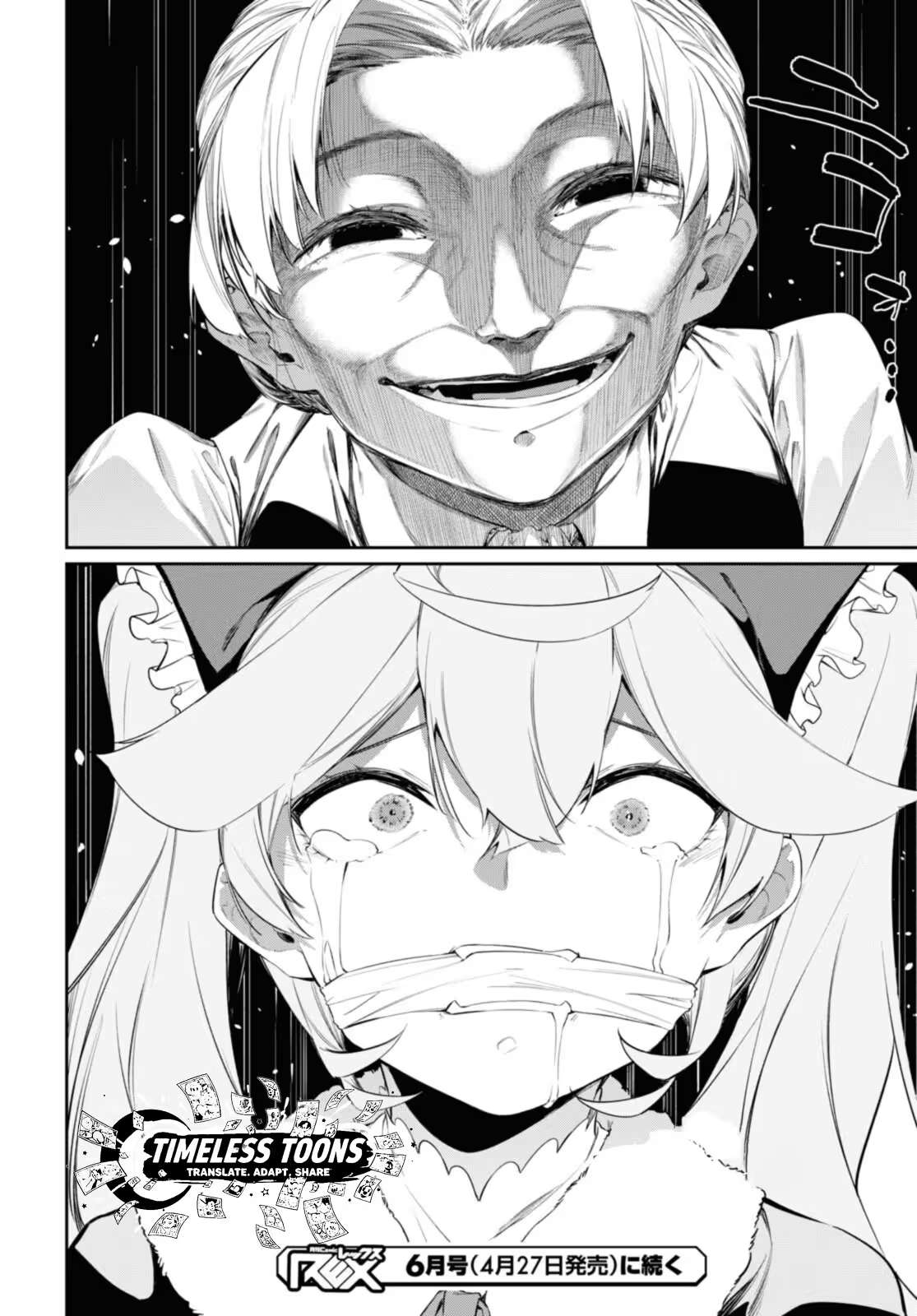 The Greatest Philosopher With Zero Magic Power. Chapter 21 - Page 29