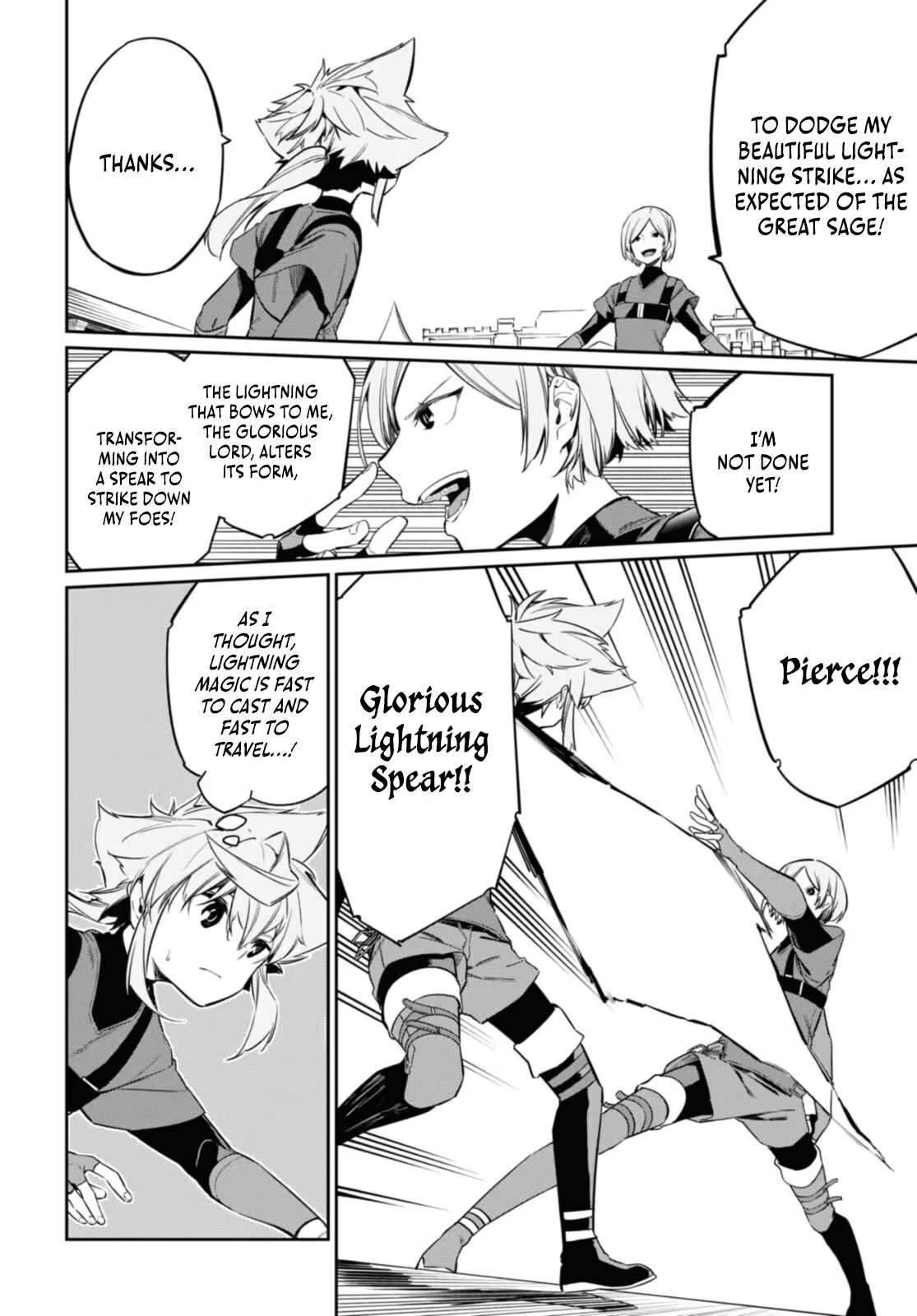 The Greatest Philosopher With Zero Magic Power. Chapter 21 - Page 3