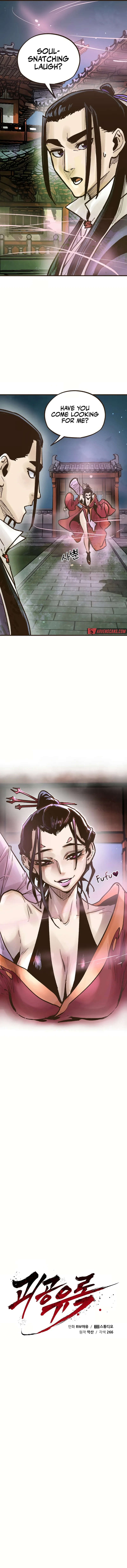 Monster General Recorded Legacy Chapter 40 - Page 19