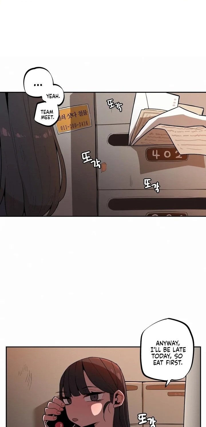 Noona and her BIG little Bro Chapter 26 - Page 1