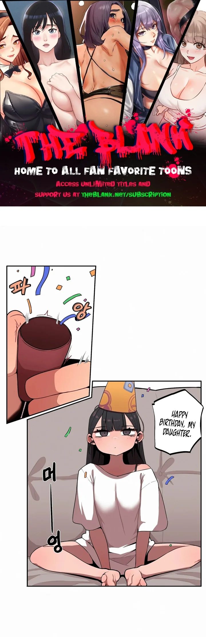 Noona and her BIG little Bro Chapter 27 - Page 1