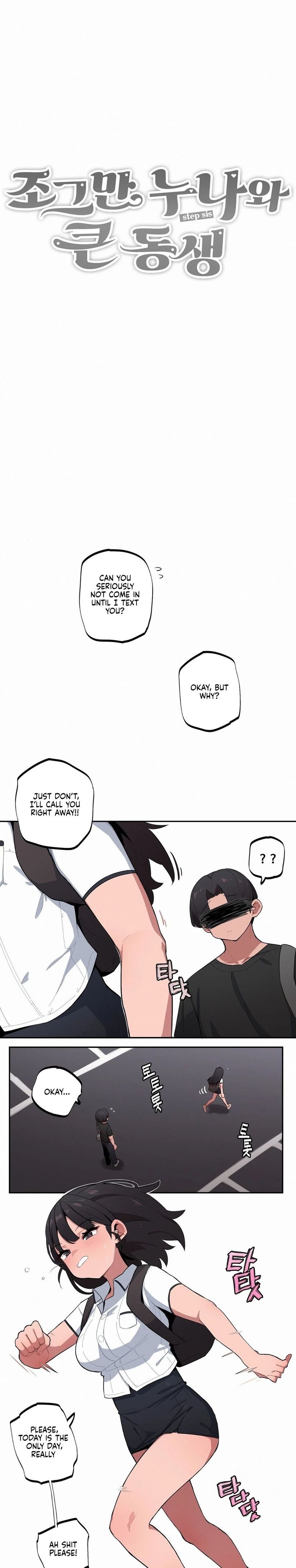 Noona and her BIG little Bro Chapter 37 - Page 3