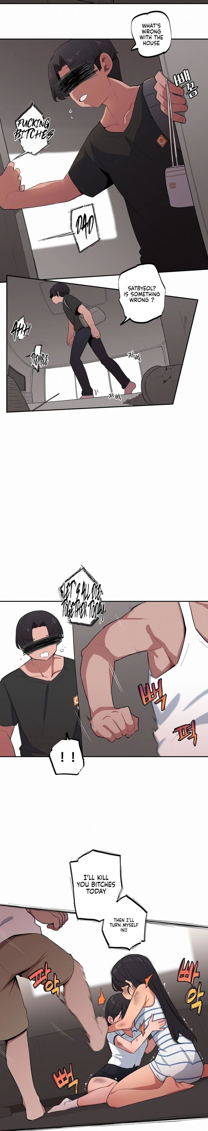 Noona and her BIG little Bro Chapter 37 - Page 8