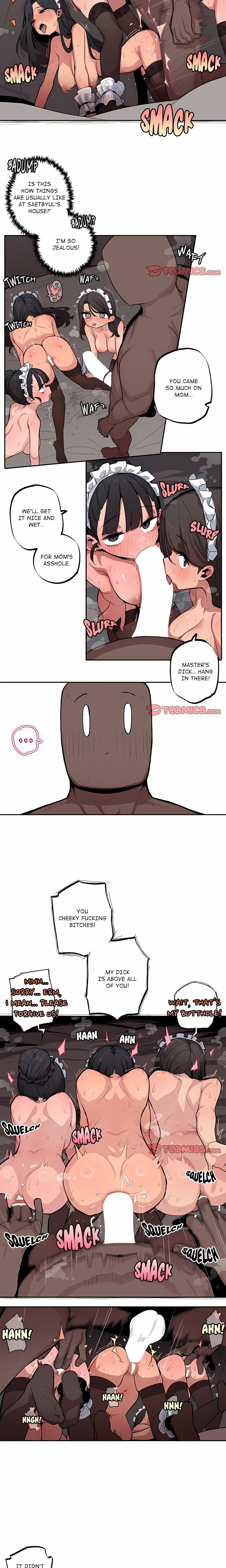 Noona and her BIG little Bro Chapter 46 - Page 5