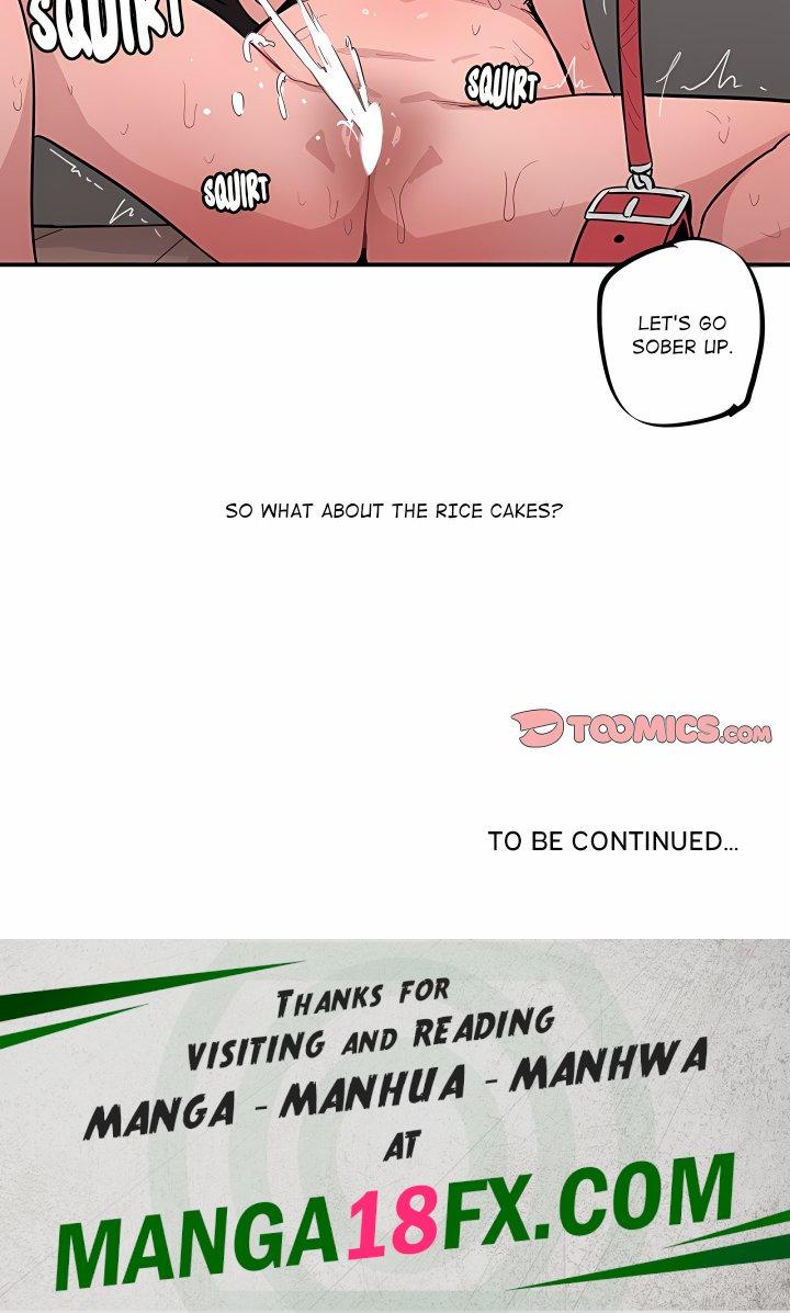 Noona and her BIG little Bro Chapter 49 - Page 7