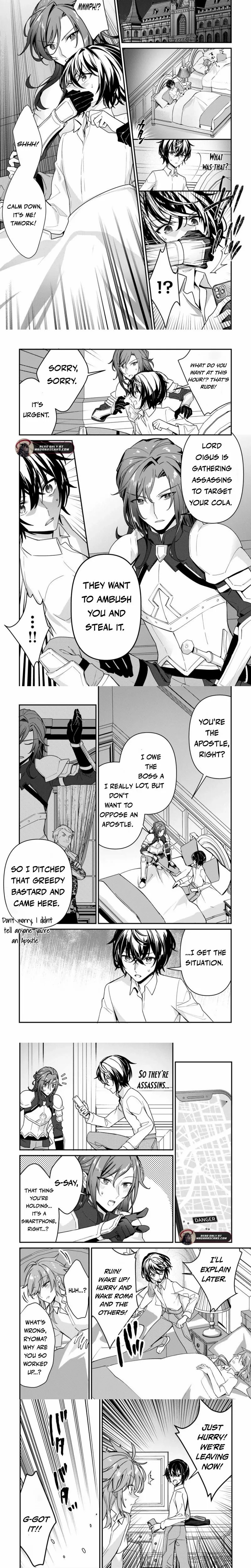 As a Member of the [Demi-God] Race, I Want to Live a Normal Life in Another World Chapter 14.2 - Page 2