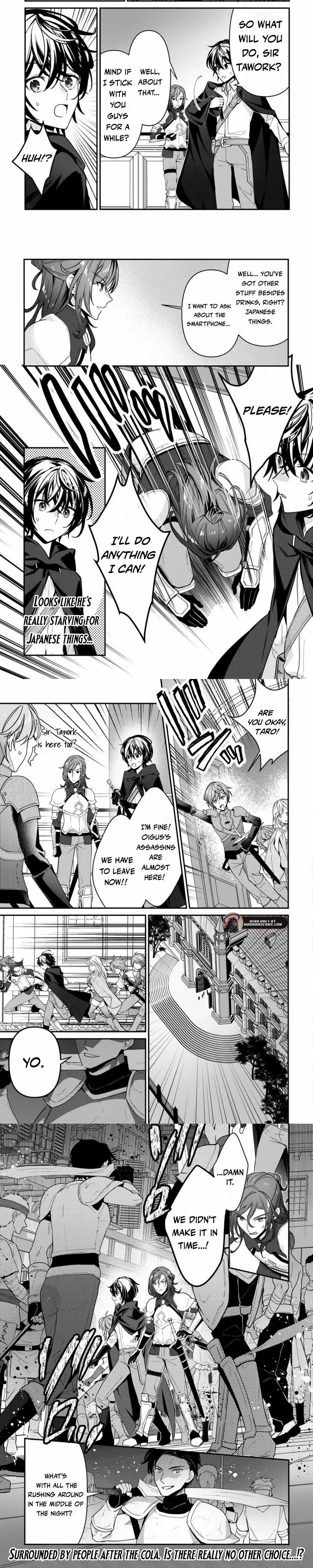 As a Member of the [Demi-God] Race, I Want to Live a Normal Life in Another World Chapter 14.2 - Page 3