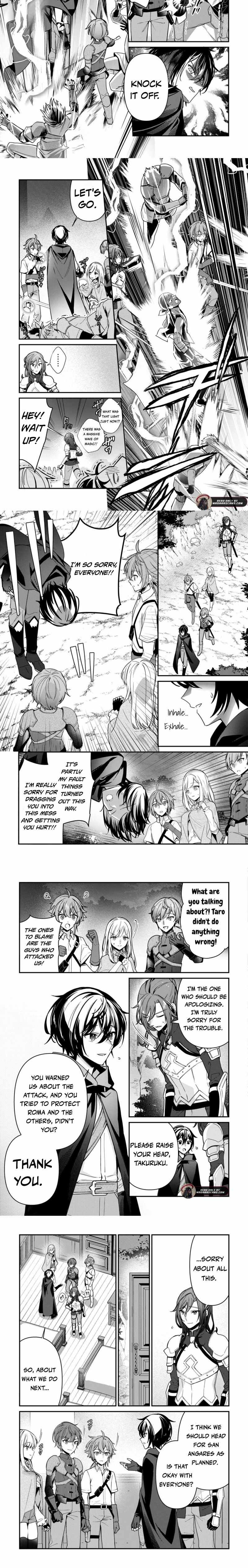 As a Member of the [Demi-God] Race, I Want to Live a Normal Life in Another World Chapter 15.1 - Page 3