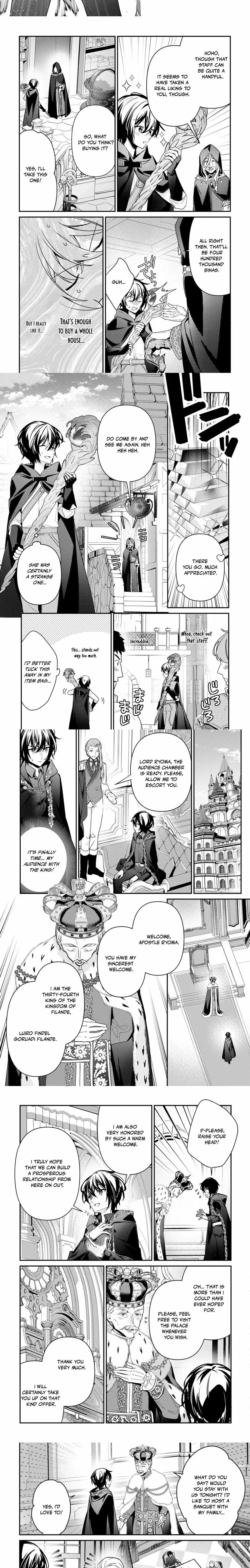 As a Member of the [Demi-God] Race, I Want to Live a Normal Life in Another World Chapter 16 - Page 4