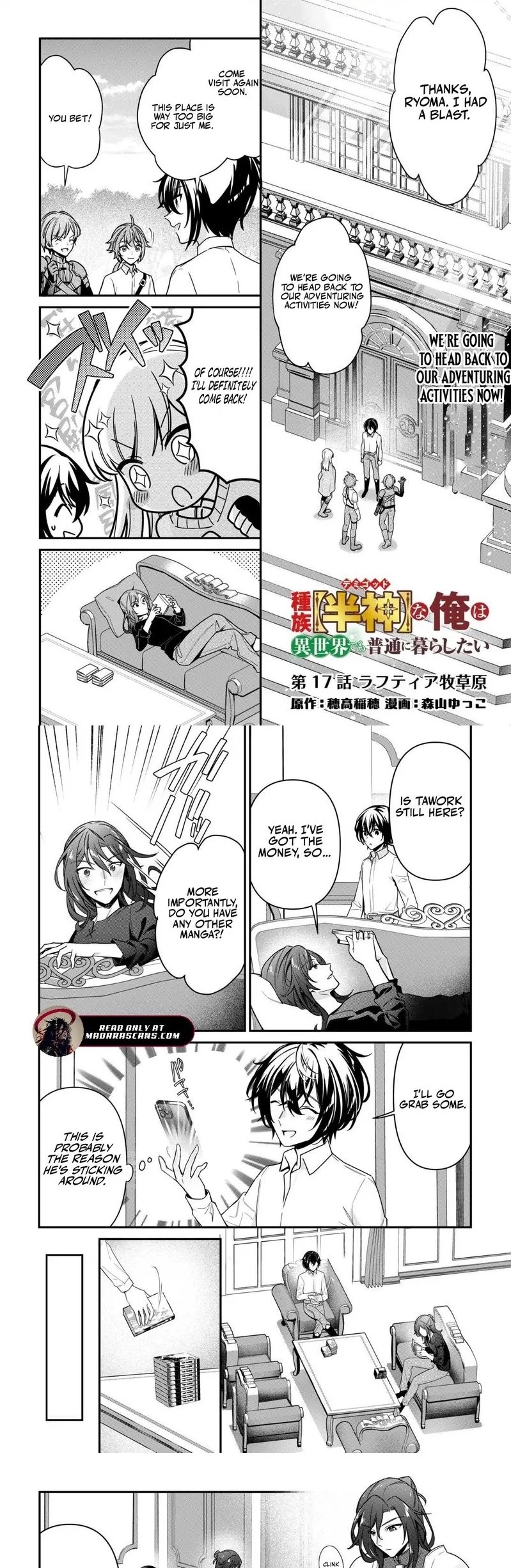 As a Member of the [Demi-God] Race, I Want to Live a Normal Life in Another World Chapter 17 - Page 1