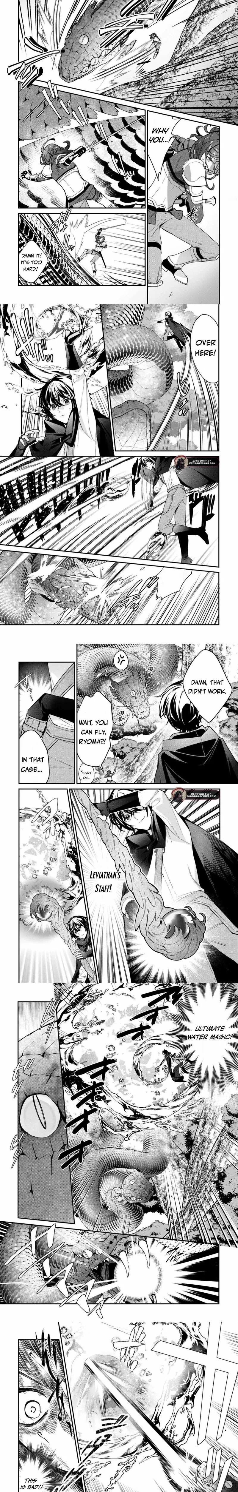 As a Member of the [Demi-God] Race, I Want to Live a Normal Life in Another World Chapter 18 - Page 2