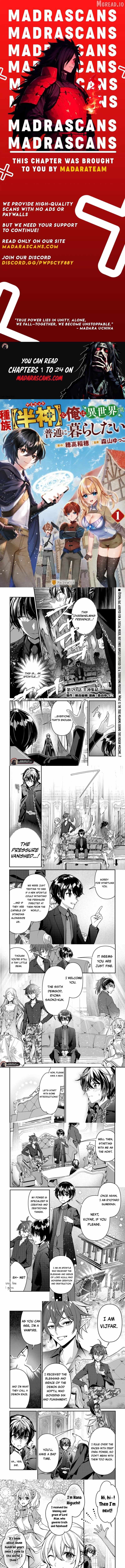 As a Member of the [Demi-God] Race, I Want to Live a Normal Life in Another World Chapter 20 - Page 1