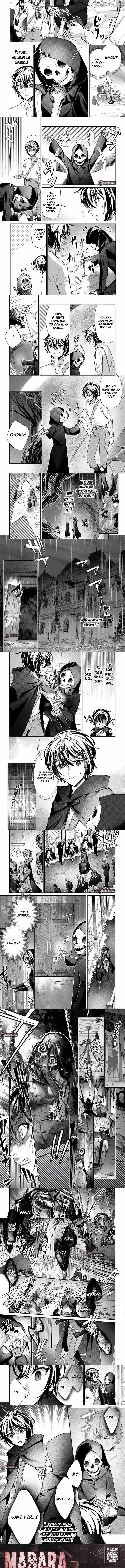 As a Member of the [Demi-God] Race, I Want to Live a Normal Life in Another World Chapter 23 - Page 3