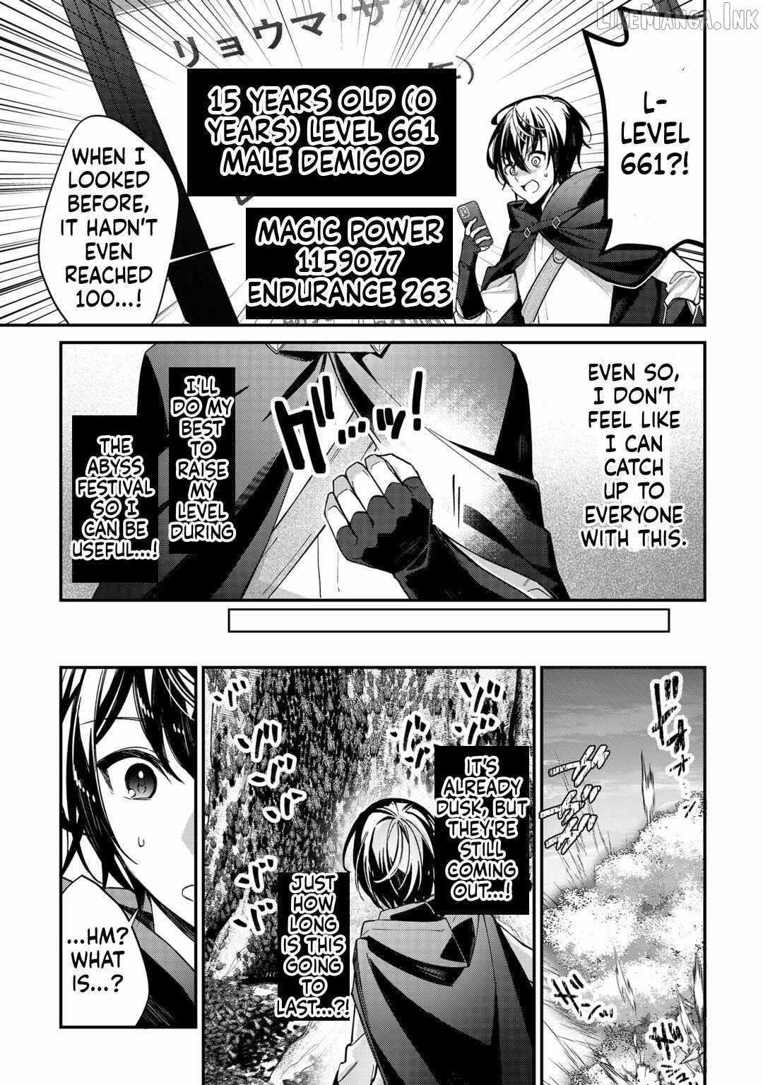 As a Member of the [Demi-God] Race, I Want to Live a Normal Life in Another World Chapter 26 - Page 15
