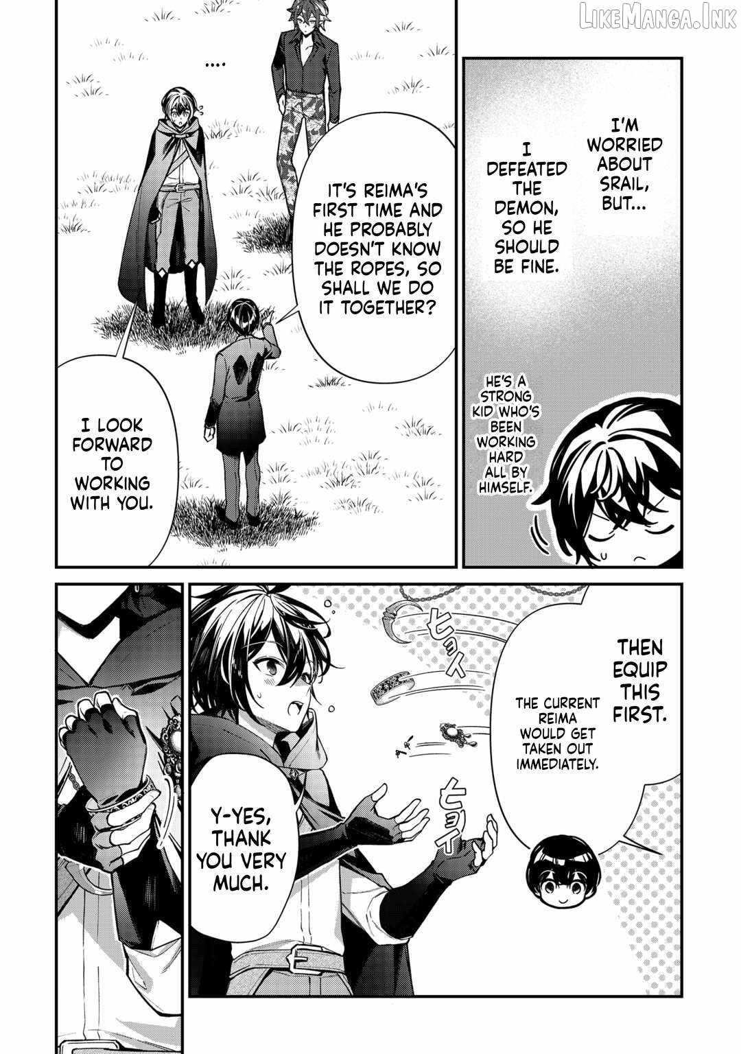 As a Member of the [Demi-God] Race, I Want to Live a Normal Life in Another World Chapter 26 - Page 2