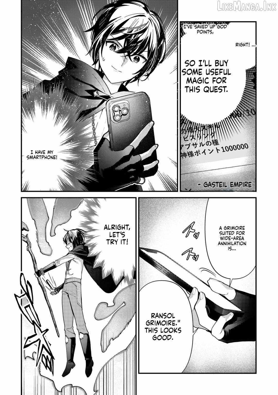 As a Member of the [Demi-God] Race, I Want to Live a Normal Life in Another World Chapter 26 - Page 22