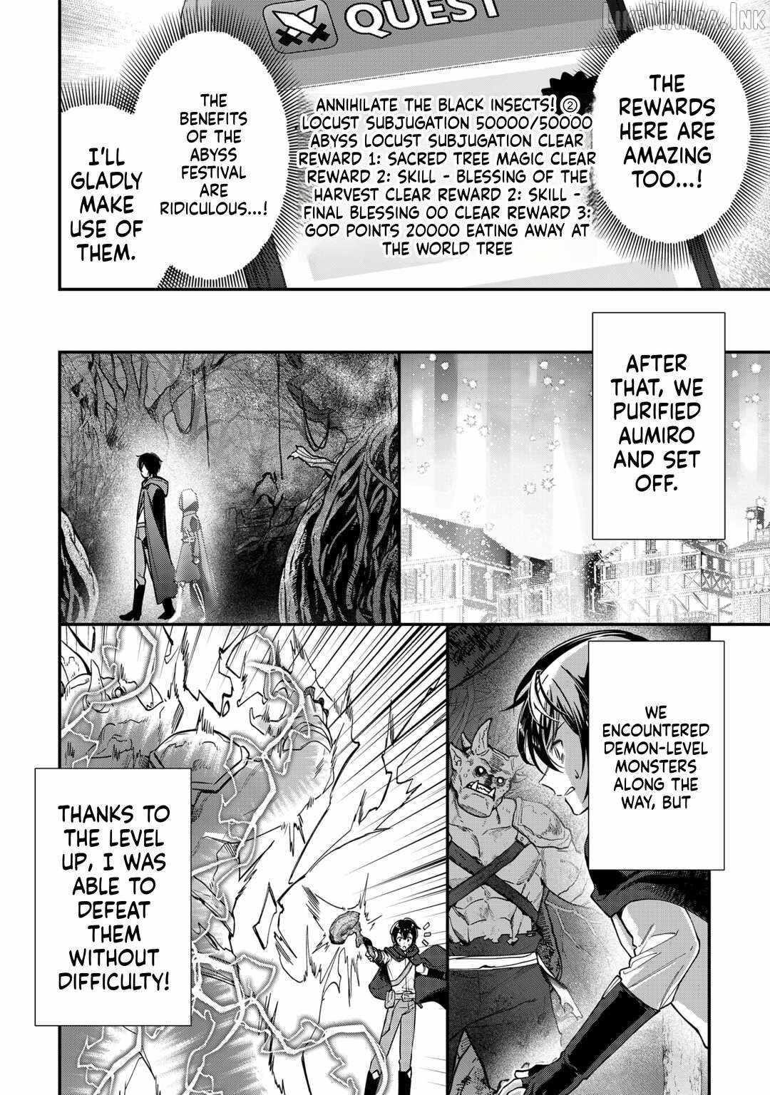 As a Member of the [Demi-God] Race, I Want to Live a Normal Life in Another World Chapter 27 - Page 12