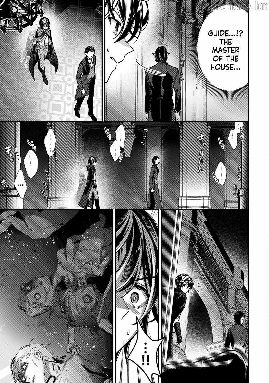 As a Member of the [Demi-God] Race, I Want to Live a Normal Life in Another World Chapter 27 - Page 15