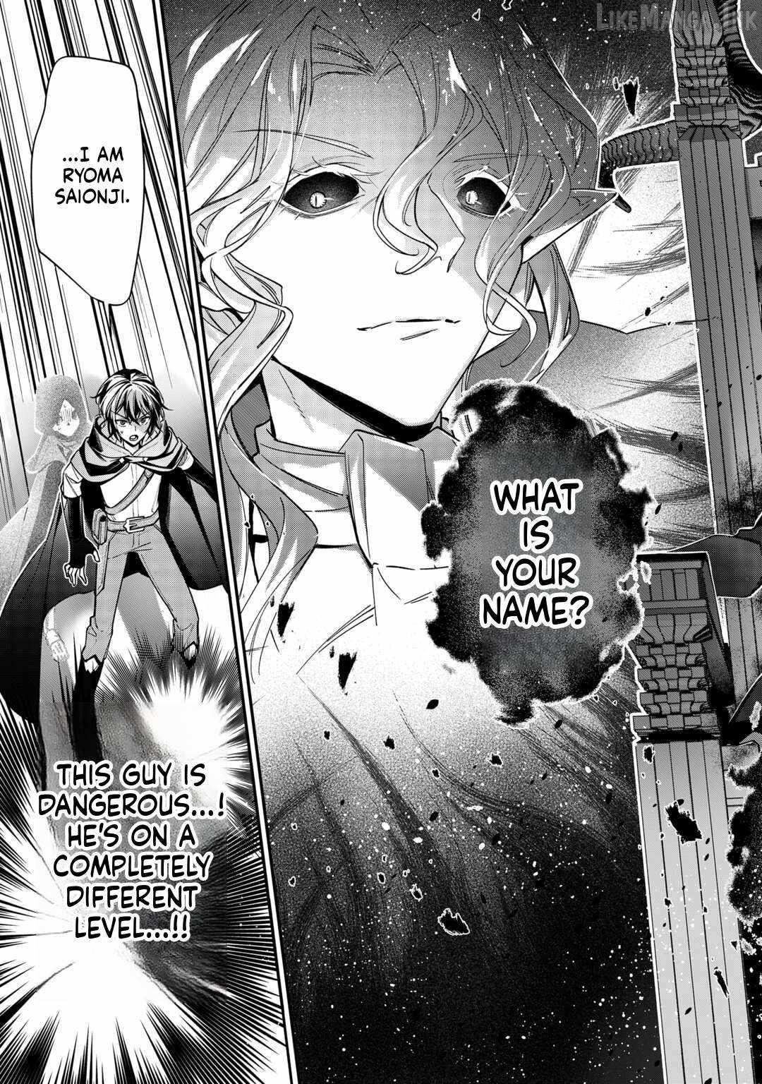 As a Member of the [Demi-God] Race, I Want to Live a Normal Life in Another World Chapter 27 - Page 17