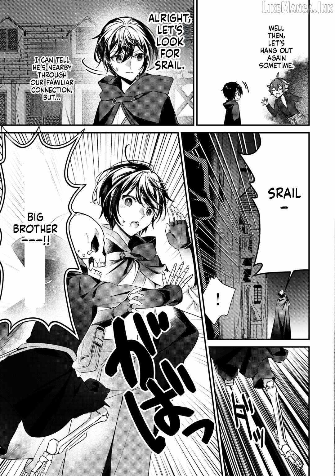 As a Member of the [Demi-God] Race, I Want to Live a Normal Life in Another World Chapter 27 - Page 5