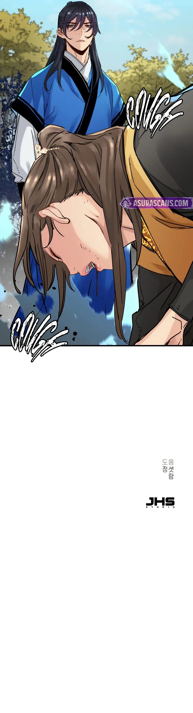 Surviving as a Genius on Borrowed Time Chapter 58 - Page 10