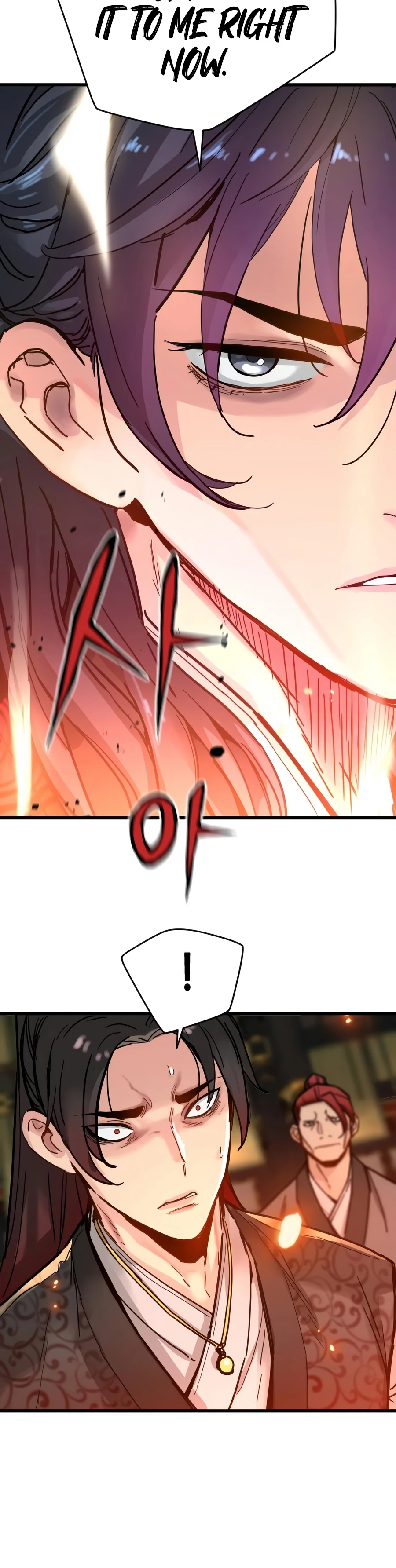 Surviving as a Genius on Borrowed Time Chapter 77 - Page 17