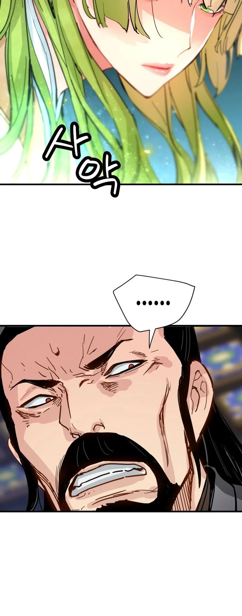 Surviving as a Genius on Borrowed Time Chapter 79 - Page 15
