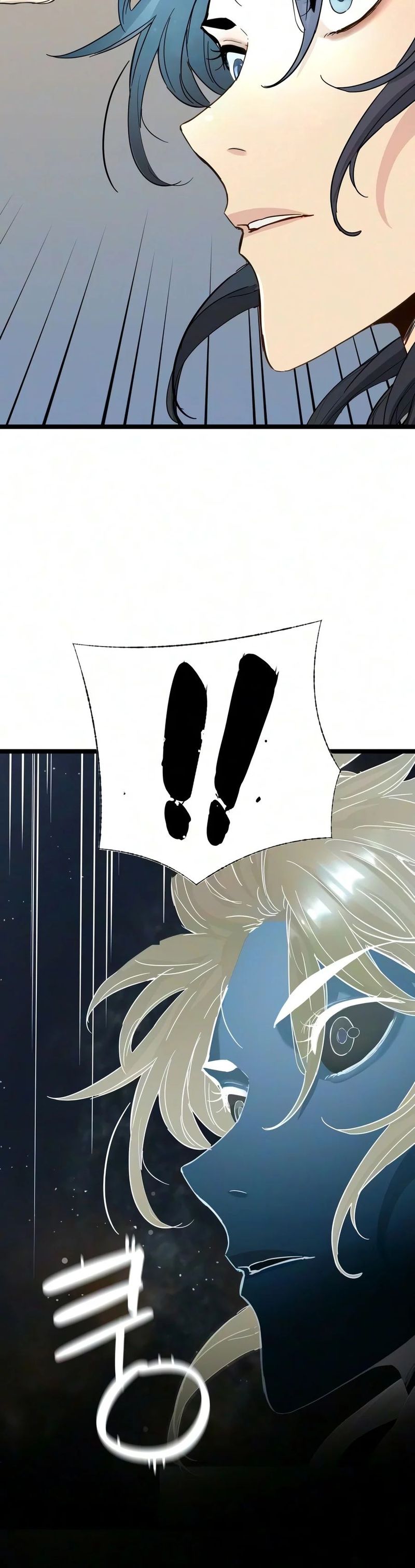 Surviving as a Genius on Borrowed Time Chapter 91 - Page 5