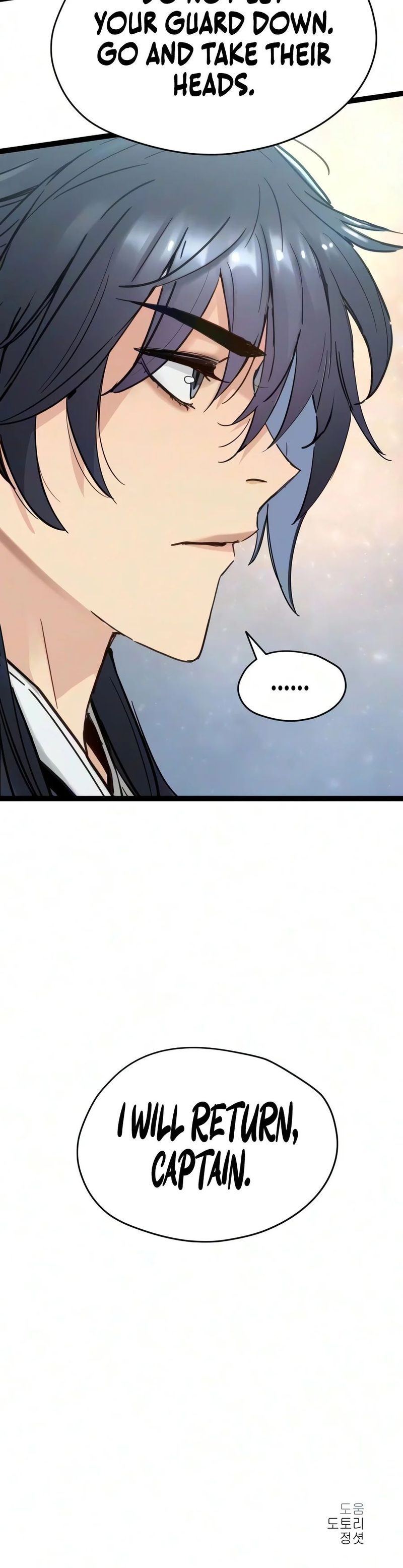 Surviving as a Genius on Borrowed Time Chapter 92 - Page 17