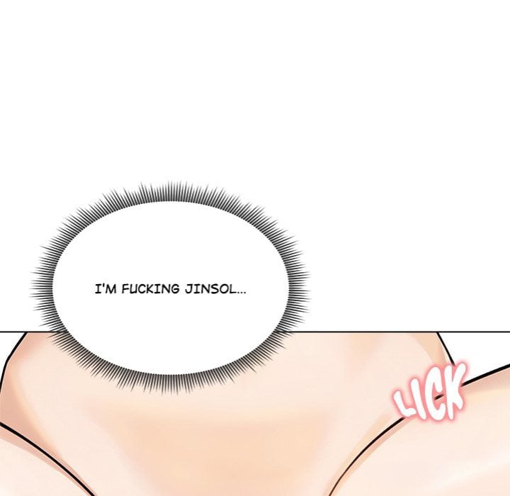 Runaway Wife Chapter 50 - Page 76