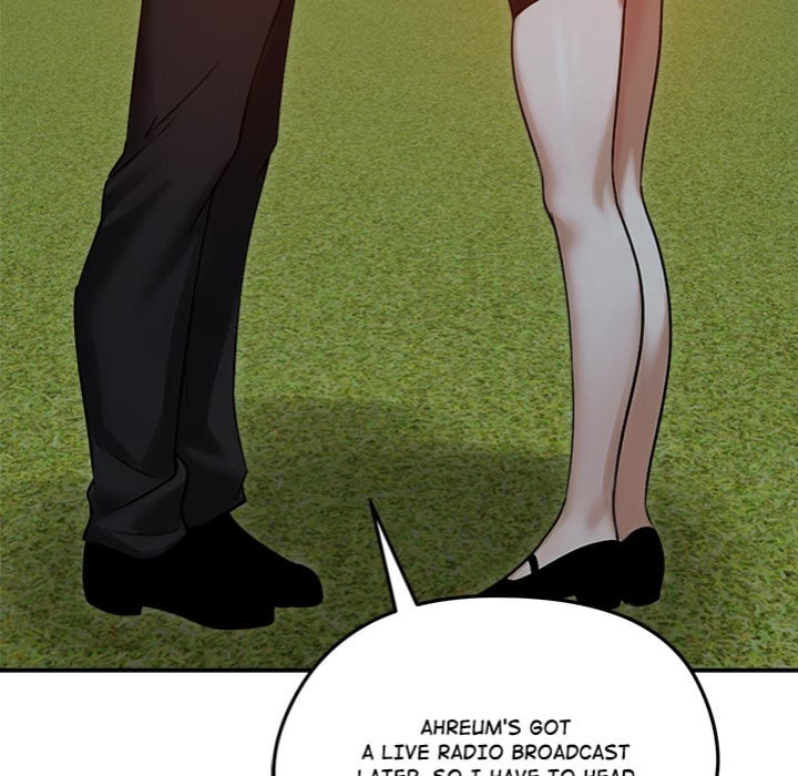 Runaway Wife Chapter 60 - Page 26