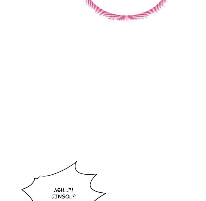 Runaway Wife Chapter 62 - Page 47