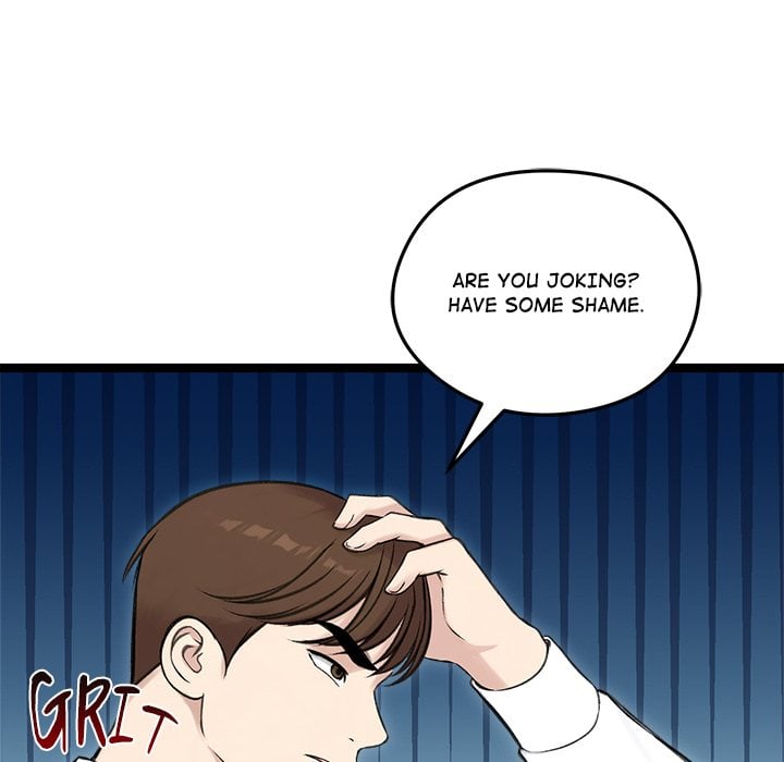 Runaway Wife Chapter 65 - Page 127