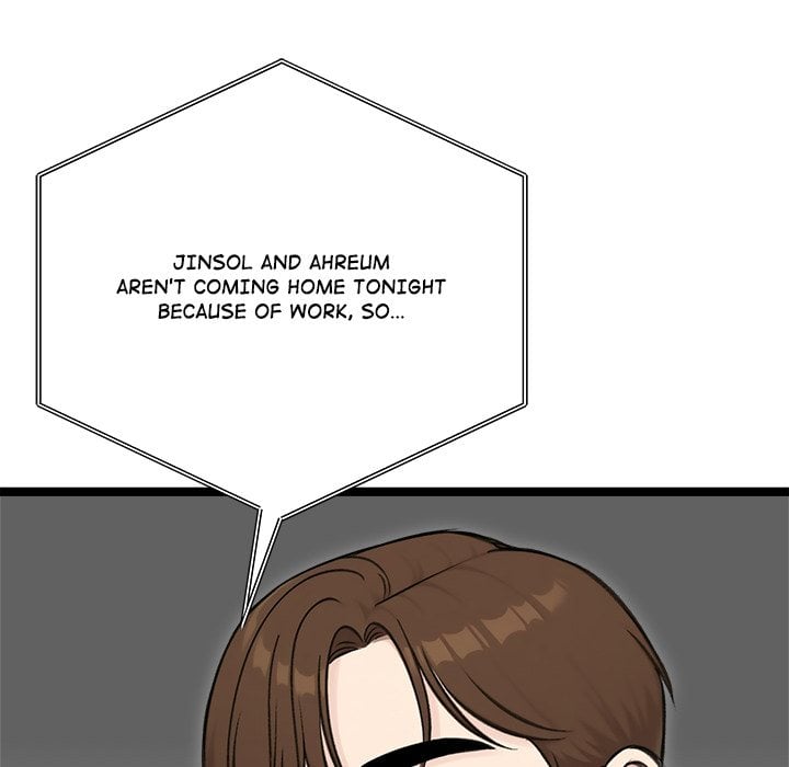 Runaway Wife Chapter 65 - Page 18