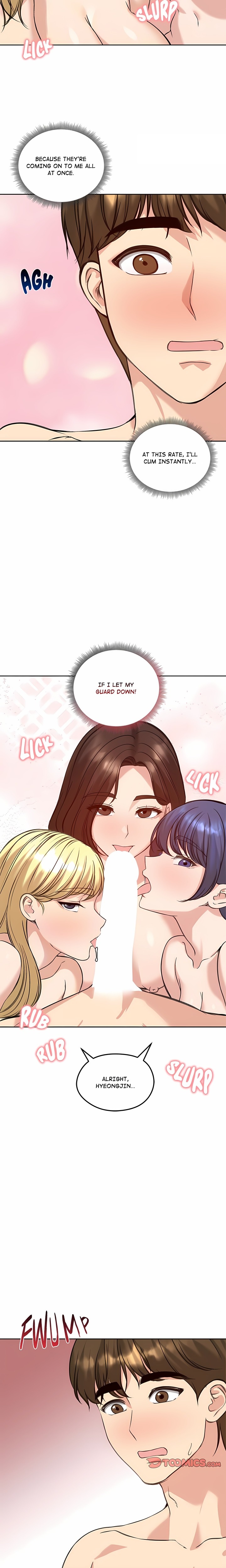 Runaway Wife Chapter 72 - Page 2