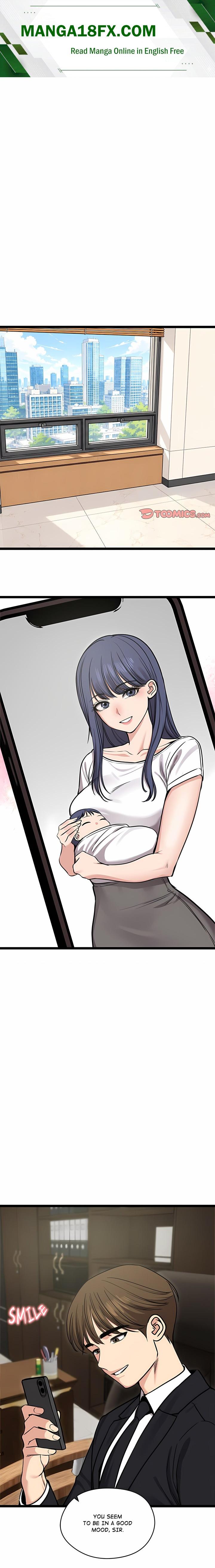 Runaway Wife Chapter 92 - Page 1