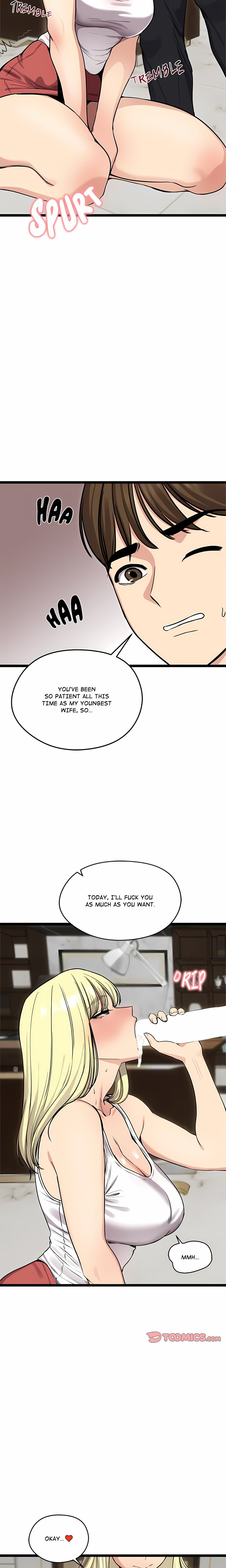 Runaway Wife Chapter 92 - Page 13