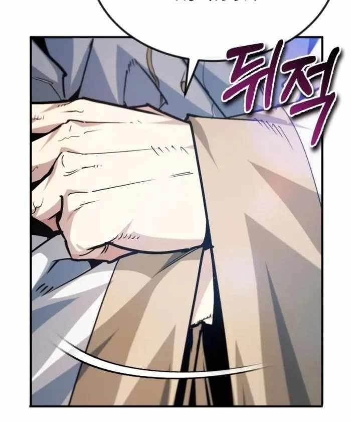 There Are No Bad Warriors in the World Chapter 56 - Page 147