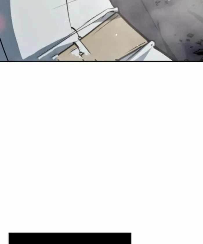 There Are No Bad Warriors in the World Chapter 56 - Page 43