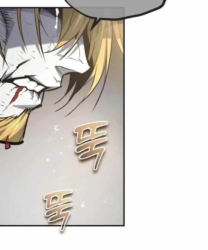 There Are No Bad Warriors in the World Chapter 56 - Page 46